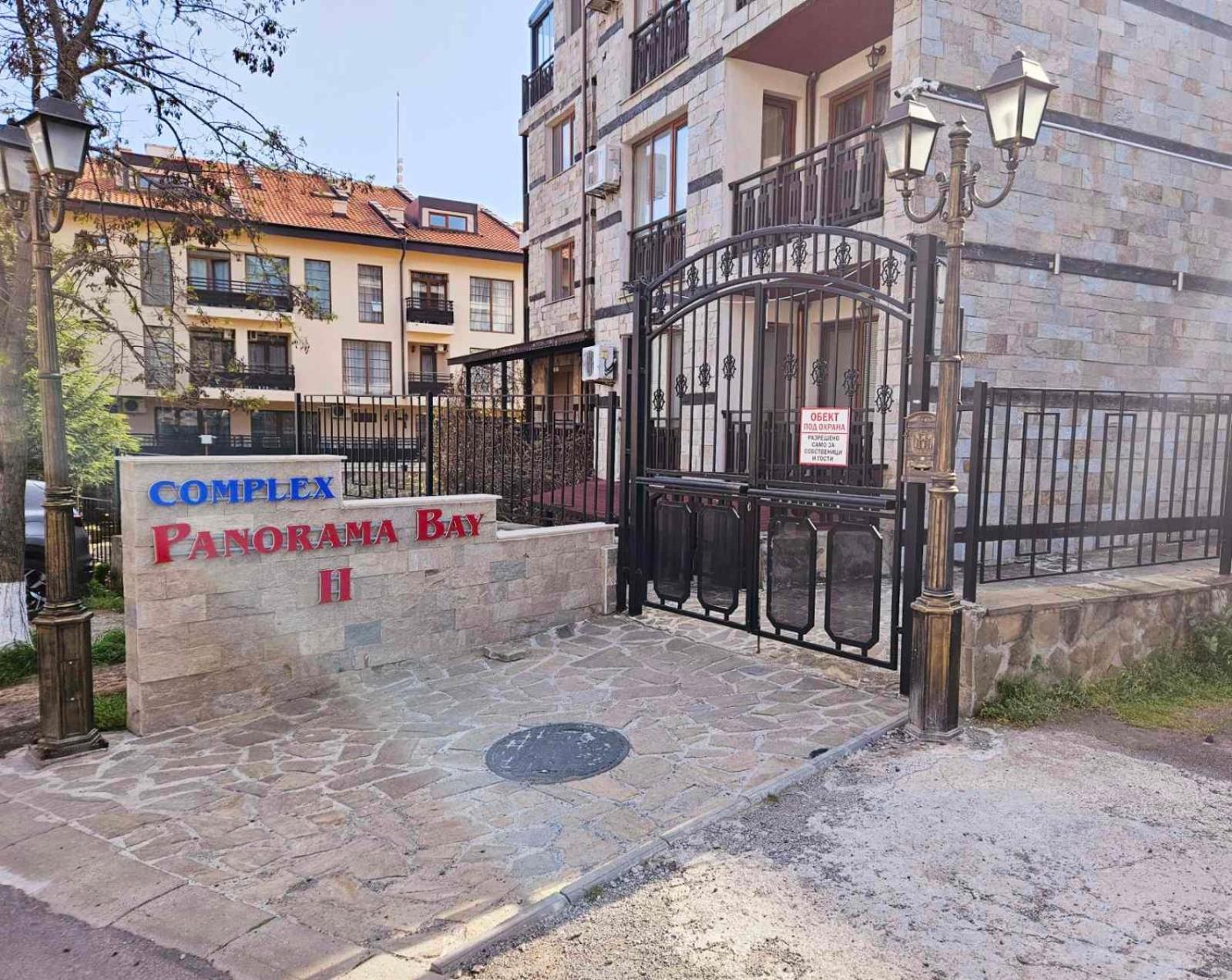 Апатаменти За Гости Sunshine И Glory Sveti Vlas Exterior foto